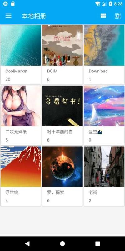 app_ v1.14.5 ׿