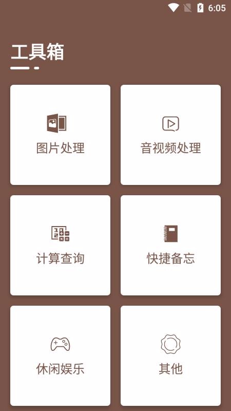 رapp_ر v1.0.0 ׿