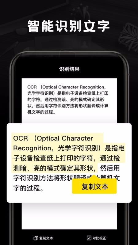 ɨapp_ɨ v1.0.0 ׿