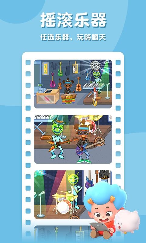ƤĦ̵app_ƤĦ̵ v2.3 ׿