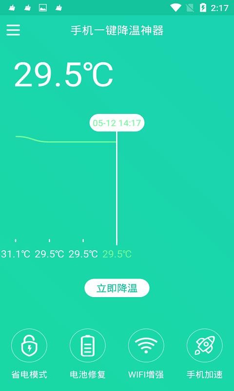 ֻһapp_ֻһ v1.0.4 ׿