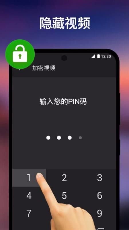 XPlayerapp_XPlayer v2.1.9 ׿