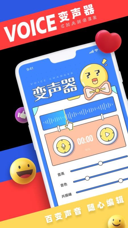 ұapp_ұ v1.0 ֻ