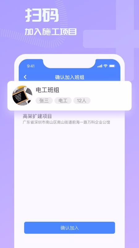 ̫ƽƿapp_̫ƽƿ v1.2.1 ׿