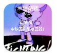 ҫ