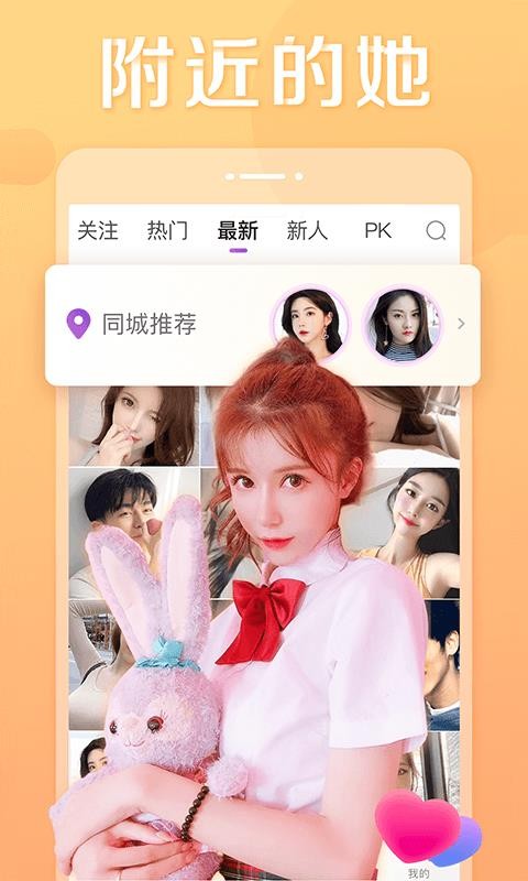 app_ v8.9.6 ֻ