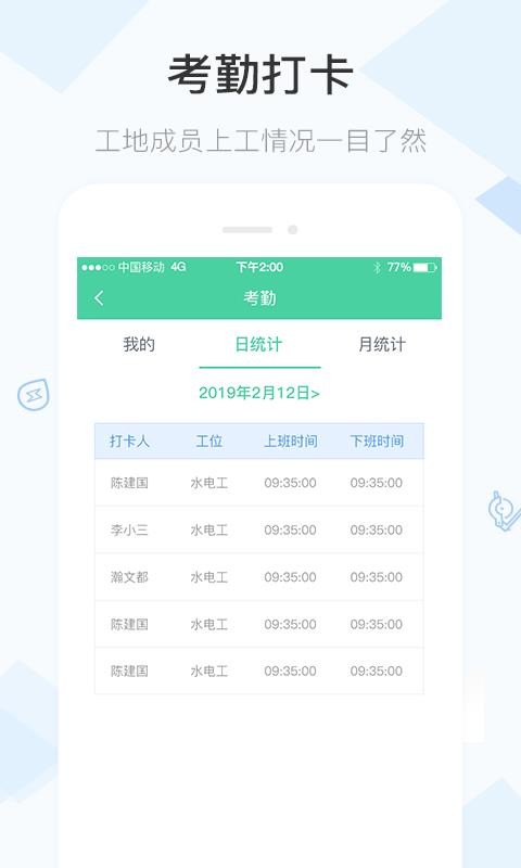 ֮app_֮ v1.7.2 ׿