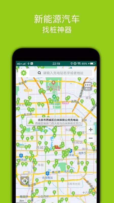׮app_׮ v1.2 ׿