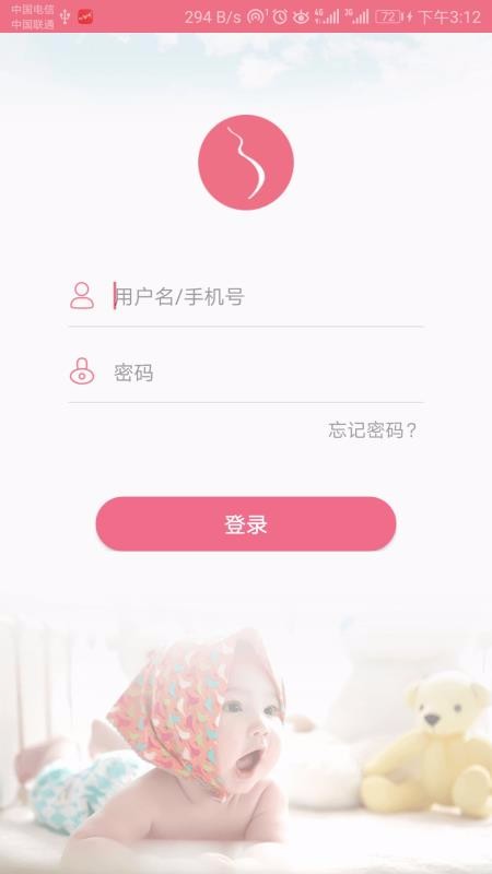 ĸֲҽapp_ĸֲҽ v1.6.7 ֻ