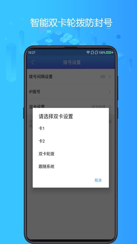 app_ v3.1.5 ׿