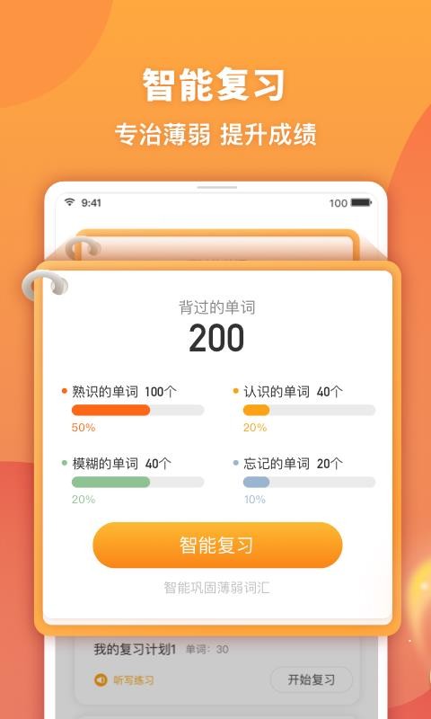 дapp_д v2.7.2 ֻ