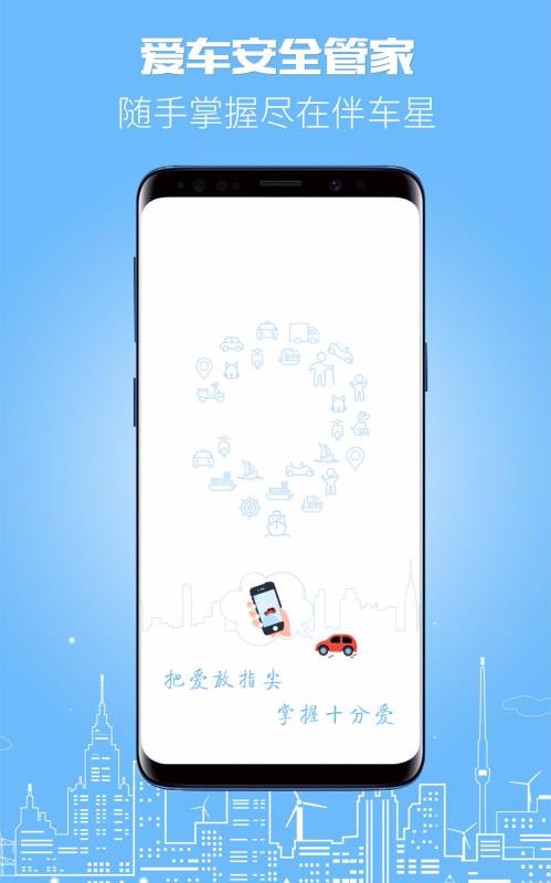 鳵app_鳵 v5.5.2 ֻ