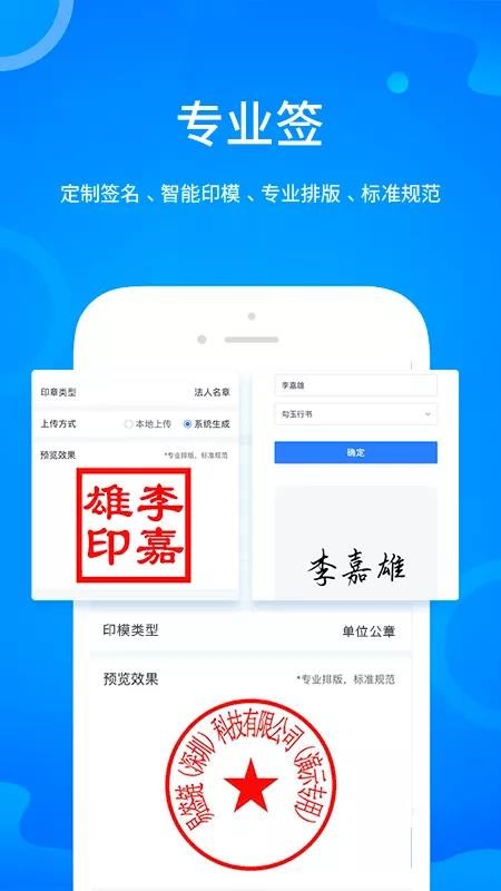 ǩapp_ǩ v2.1.5 ֻ