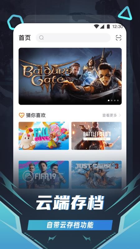 app_ v3.0.5.015 ׿