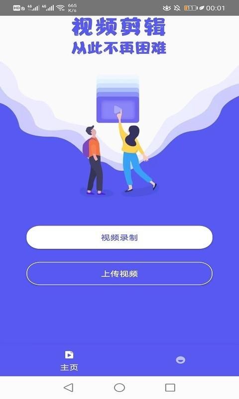 app_ v1.3.0.7 ׿