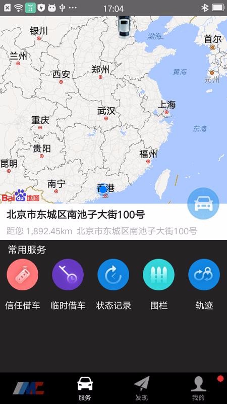app_ v1.1.1 ֻ