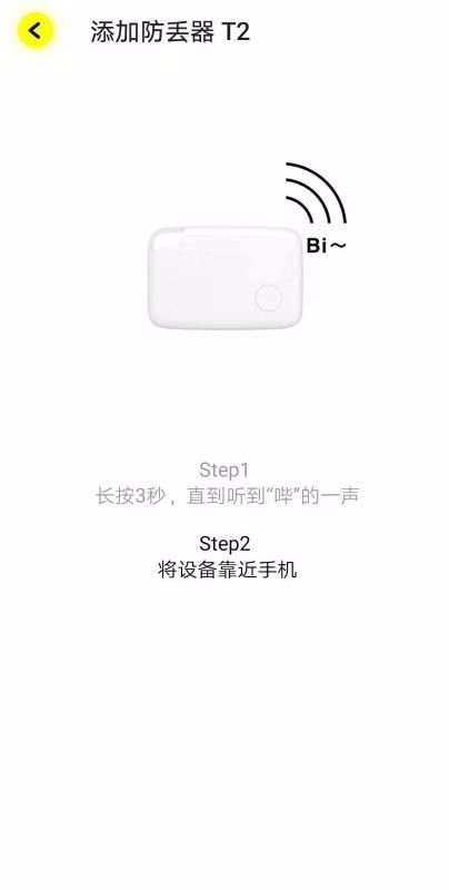 ˼app_˼ v1.2.2 ֻ