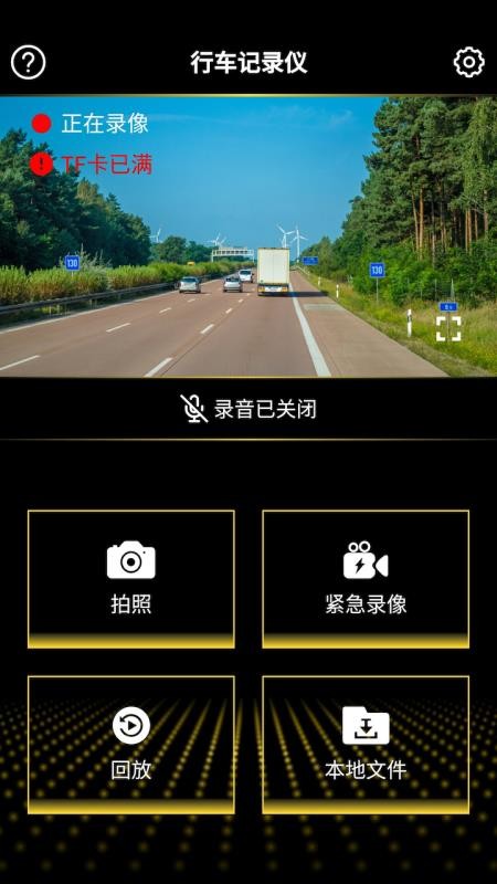 app_ v1.3.21 ׿