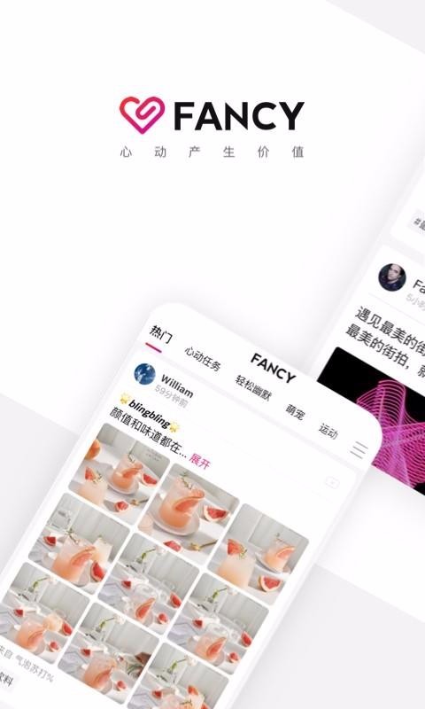 Fancy App_Fancy App v2.2.0 ׿