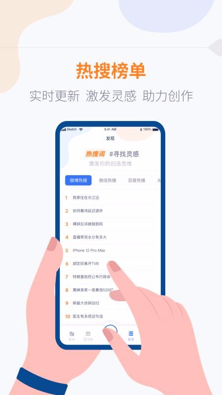 vlog̨ʴʦapp_vlog̨ʴʦ v1.0.4 ׿