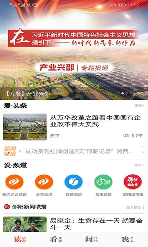 app_ v1.2.7 ֻ