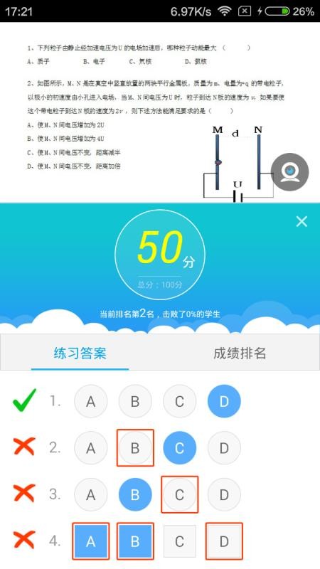ޱapp_ޱ v15 ֻ