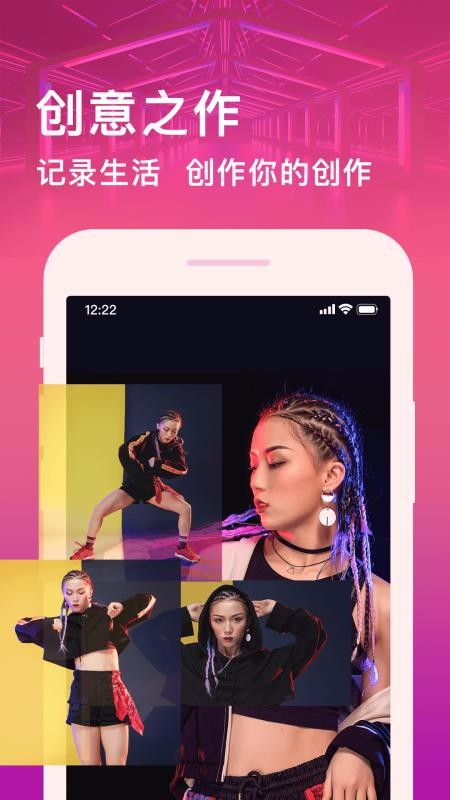 Ƶapp_Ƶ 1.2.0 ׿