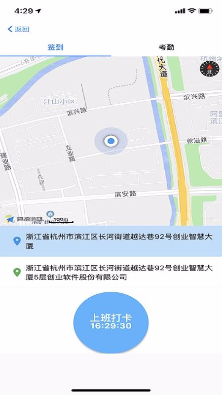 ۿ칫app_ۿ칫 v1.0.0 ׿