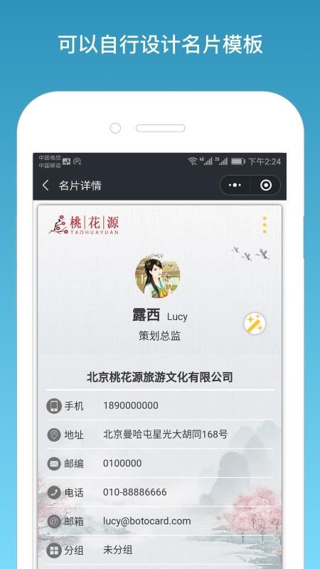 Ƭһָapp_Ƭһָ v3.87 ׿