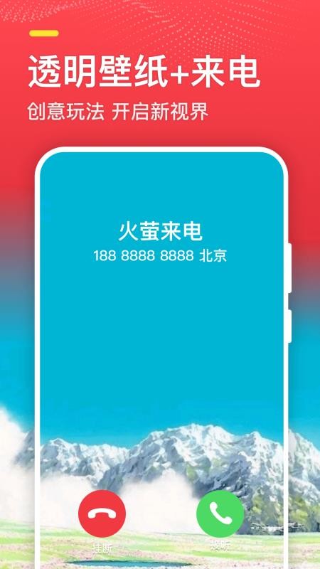 ө̽app_ө̽ v1.0.3 ֻ