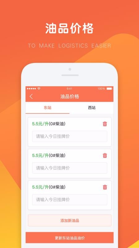 վapp_վ v1.0.5 ׿
