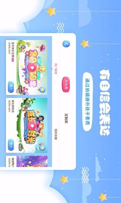 ѽѼapp_ѽѼ v1.3.6 ֻ