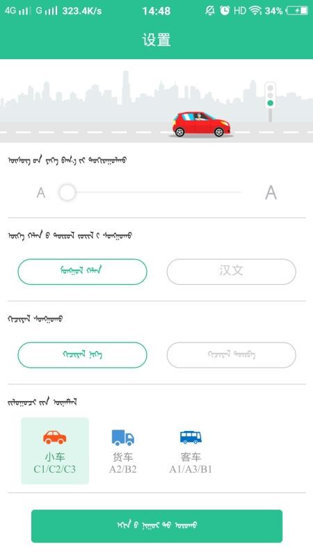 ļݿapp_ļݿ v1.1.0 ׿