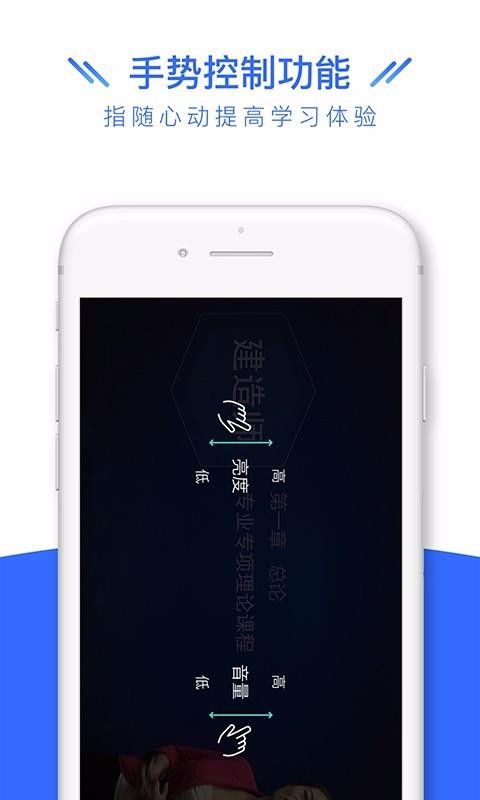 app_ v2.6.1 ֻ
