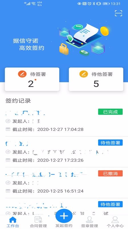 ǩapp_ǩ v1.0.6 ֻ