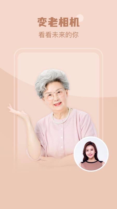 app_ v1.0.0 ֻ