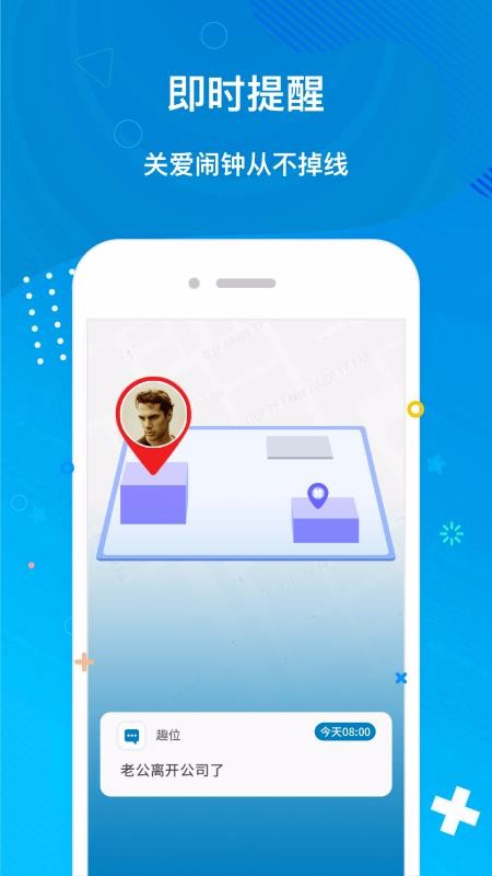 Ȥλapp_Ȥλ v1.2.0 ׿