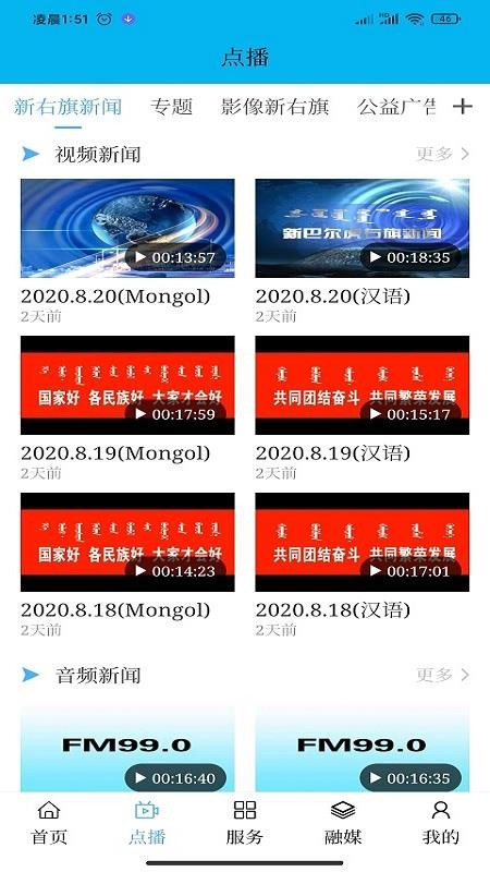 ɫapp_ɫ v1.0.7 ֻ