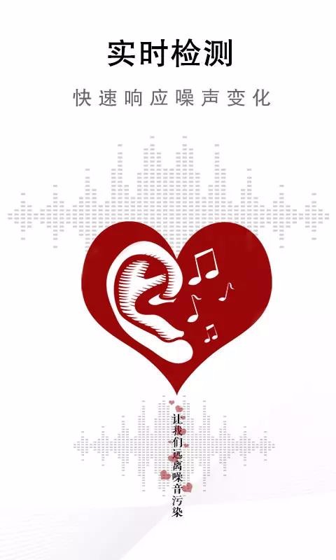 app_ v1.2.50 ׿