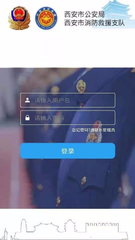 ලapp_ල v1.0.1 ׿