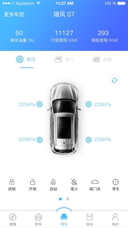 app_ v3.2.4 ֻ
