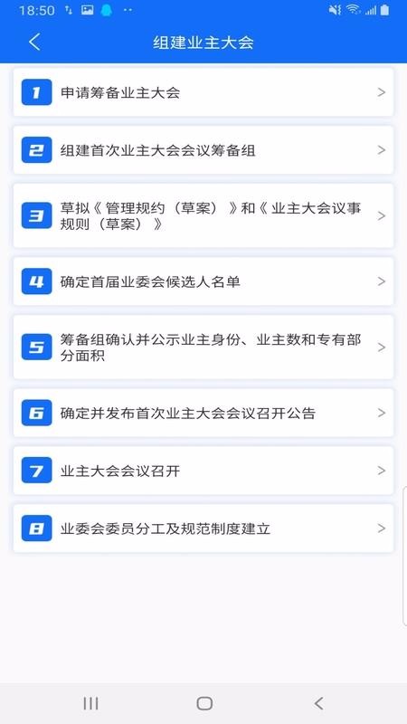 app_ v1.0.4 ֻ