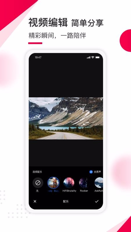 ·app_· v1.0.48 ֻ