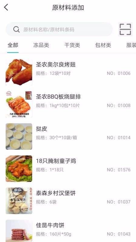 άִϵͳapp_άִϵͳ v1.0.9 ׿