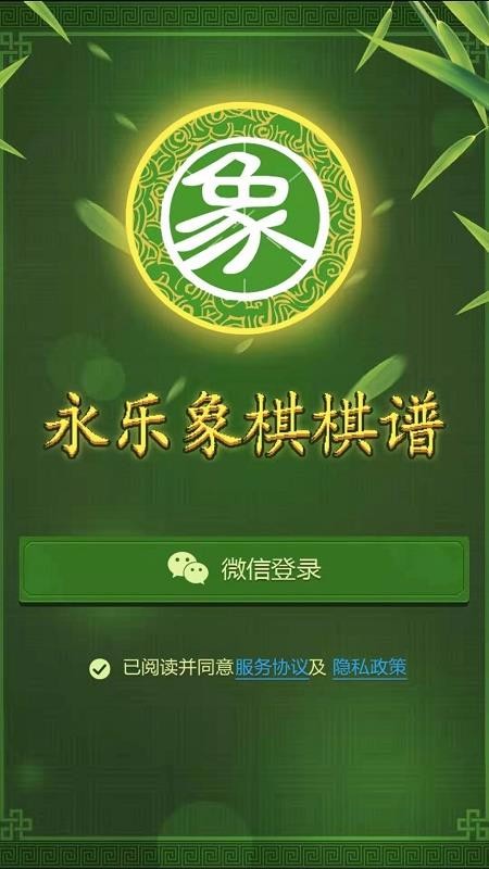 app_ v1.02 ֻ