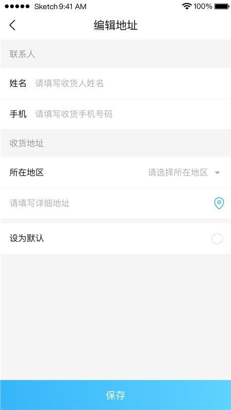 app_ v1.2.4 ֻ
