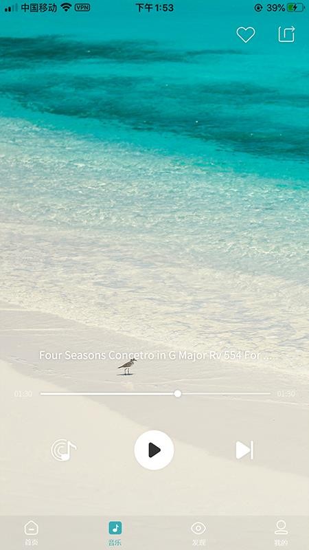 app_ v1.3.5 ֻ