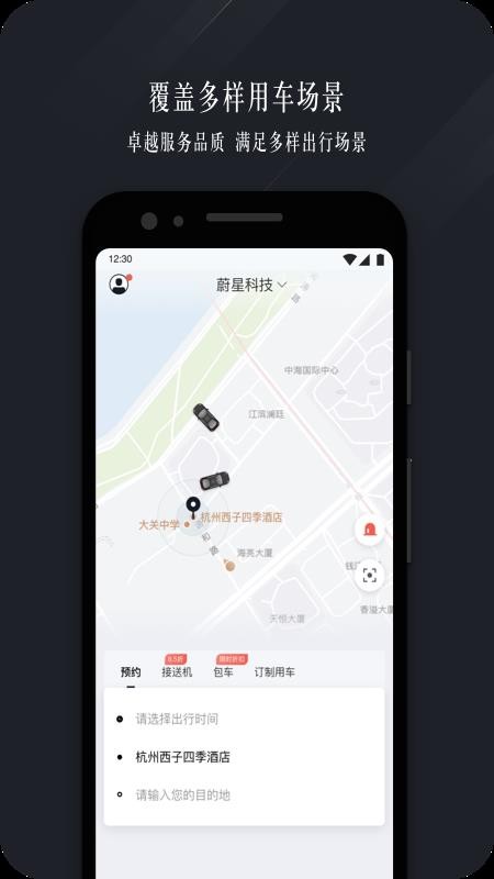 ҫҵapp_ҫҵ v1.0.0 ׿