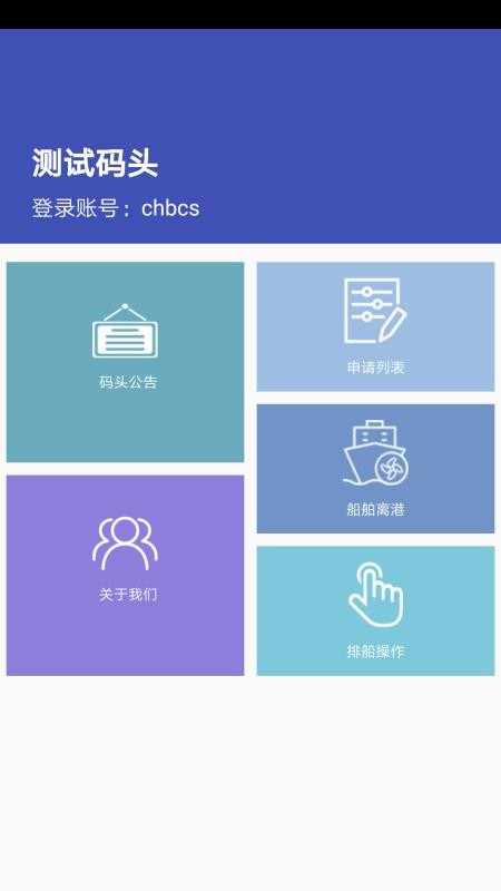 ͷapp_ͷ v1.0.8 ֻ