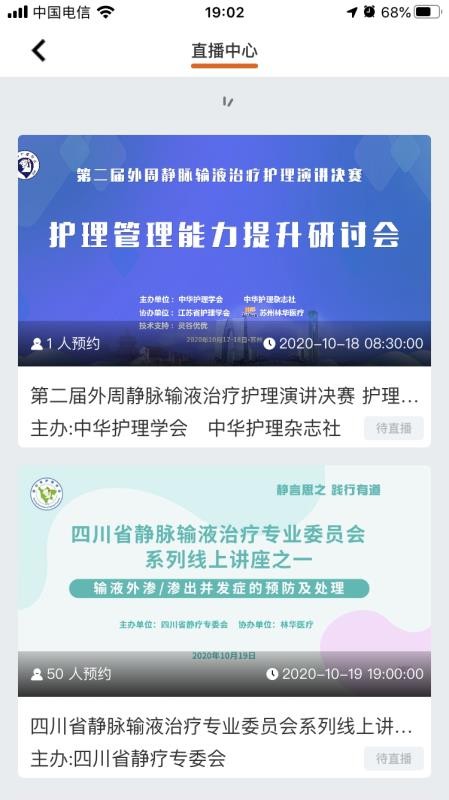 app_ v1.0.0 ׿
